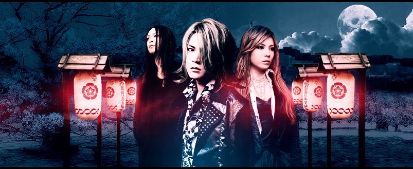 Requiem